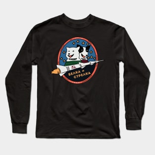 Belka And Strelka First Space Travelers Long Sleeve T-Shirt
